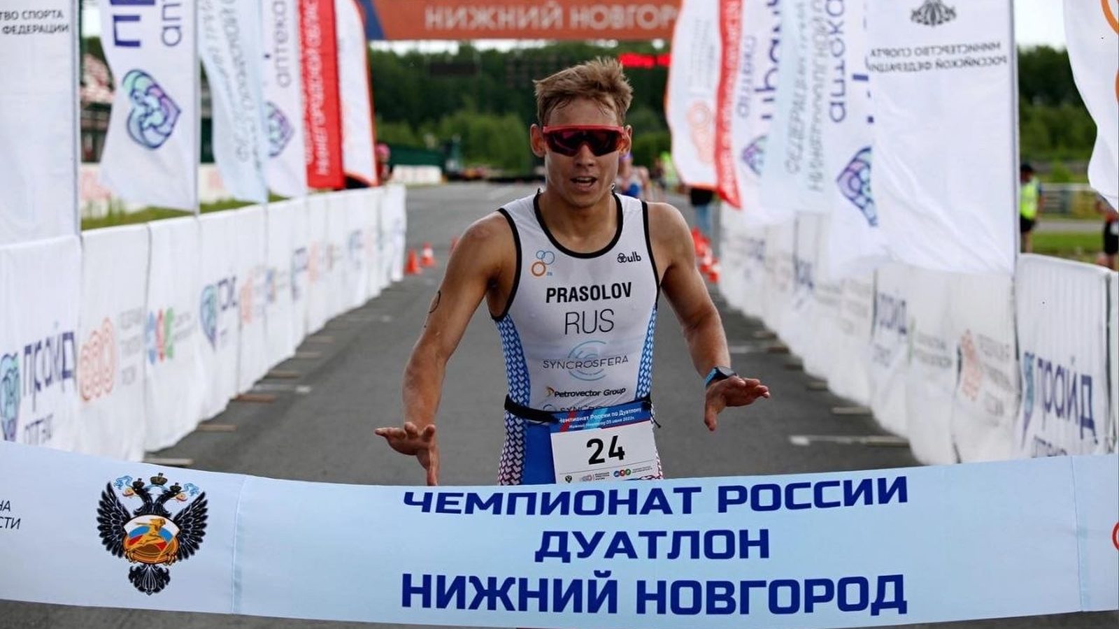 Илья Прасолов на финише чемпионата России по дуатлону